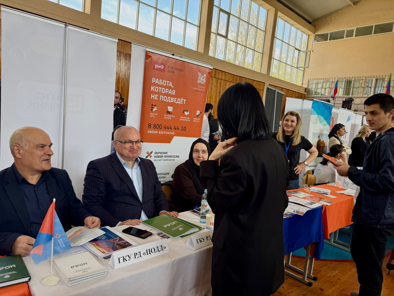 В АДК Махачкалы прошла ярмарка трудоустройства «Работа России. Время возможностей».